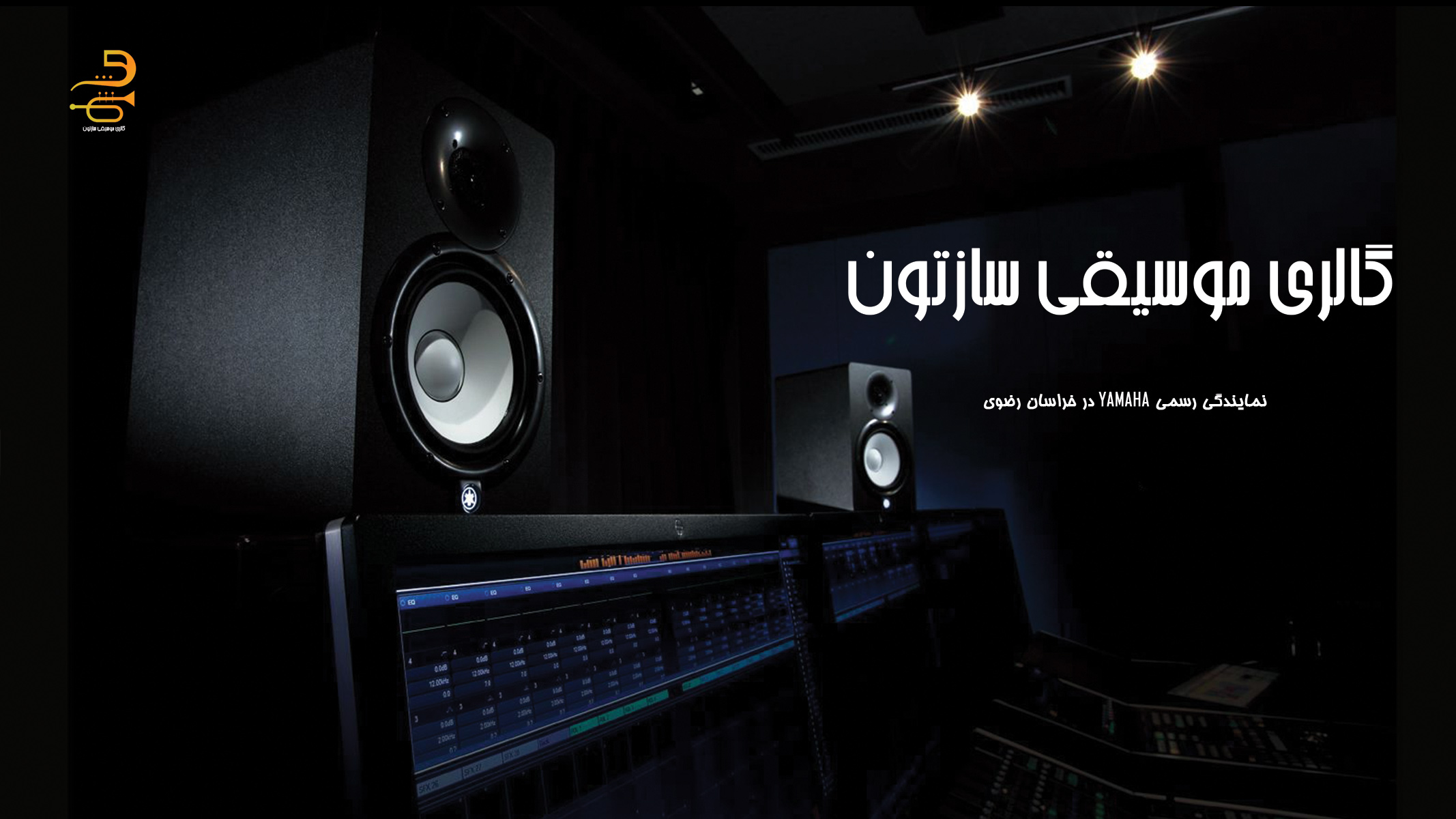 اسلاید سازتون 3